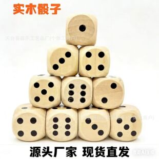 �S��ֱ�N��ľ�|��ɫ�����c���A�����Ӕ��փ�ͯ�錢���Y���׃��@