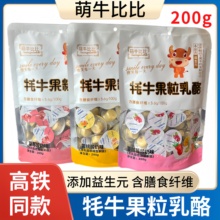 ���Fͬ����ţ�ȱȚ�ţ�������Ҹɳ����̹��w�����Ұ���ţ��܇200g