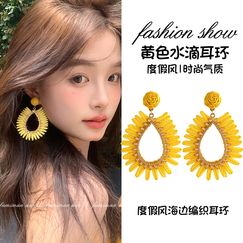 Yellow straw earrings