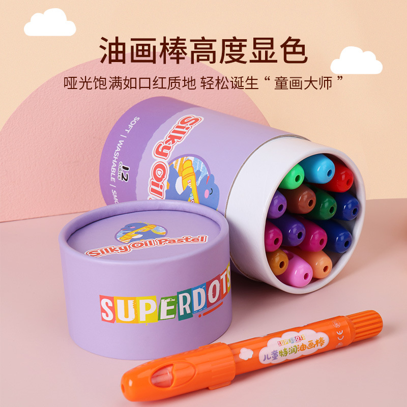 crayon suit Oil painting stick Colorful rotate Coloured drawing Toner draw kindergarten baby Crayons 12 colour /24 colour