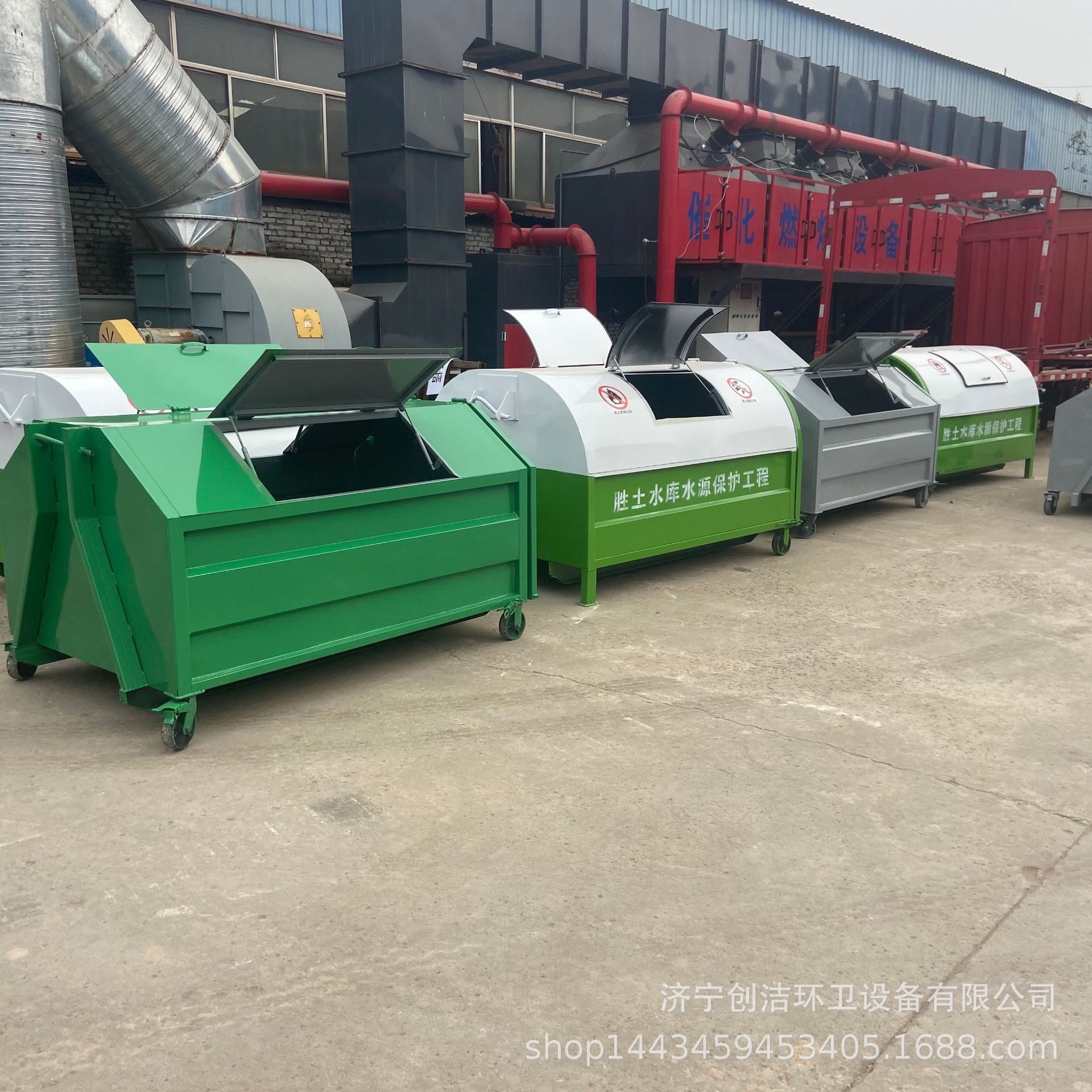 户外勾臂垃圾箱带轮环卫箱大型勾臂式挂车用带轮垃圾斗垃圾桶