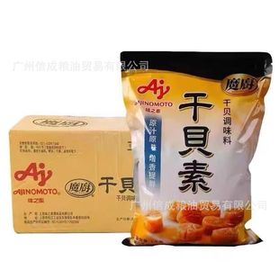 ζ֮��ħ�N��ؐ��1kg�ߜ����r��1000g�������˺��r�������� ���