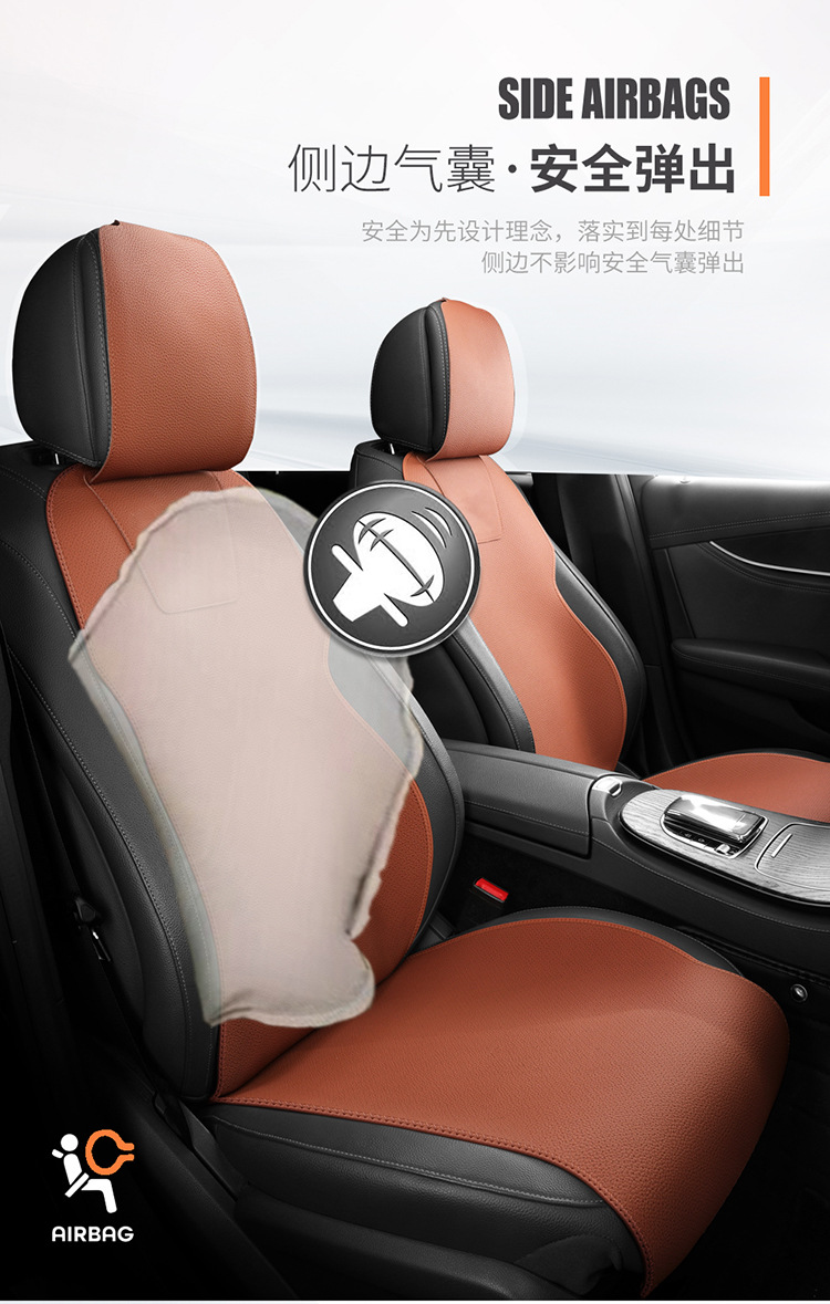 Suede Leather Car Seat Cushion, Universal for All Seasons, Perforated and Breathable, Small Waist Saddle, Soft Technical Cloth Car Seat Cushion