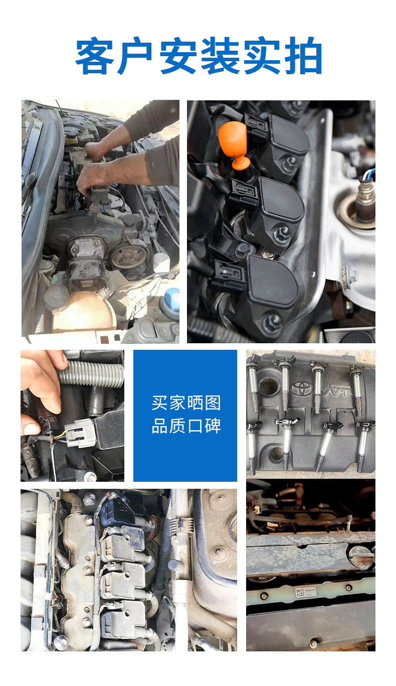 Car Ignition Coil High Voltage Package Igniter Accessories L813-18-100 L81318100 Suitable for Mazda 6