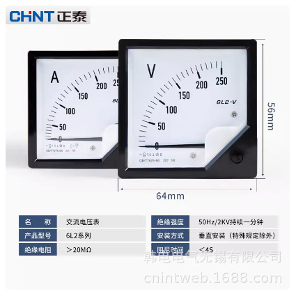 优惠供应 6L2-HZ  6L2-45-55HZ 6L2-60HZ  原厂 正泰 频率表
