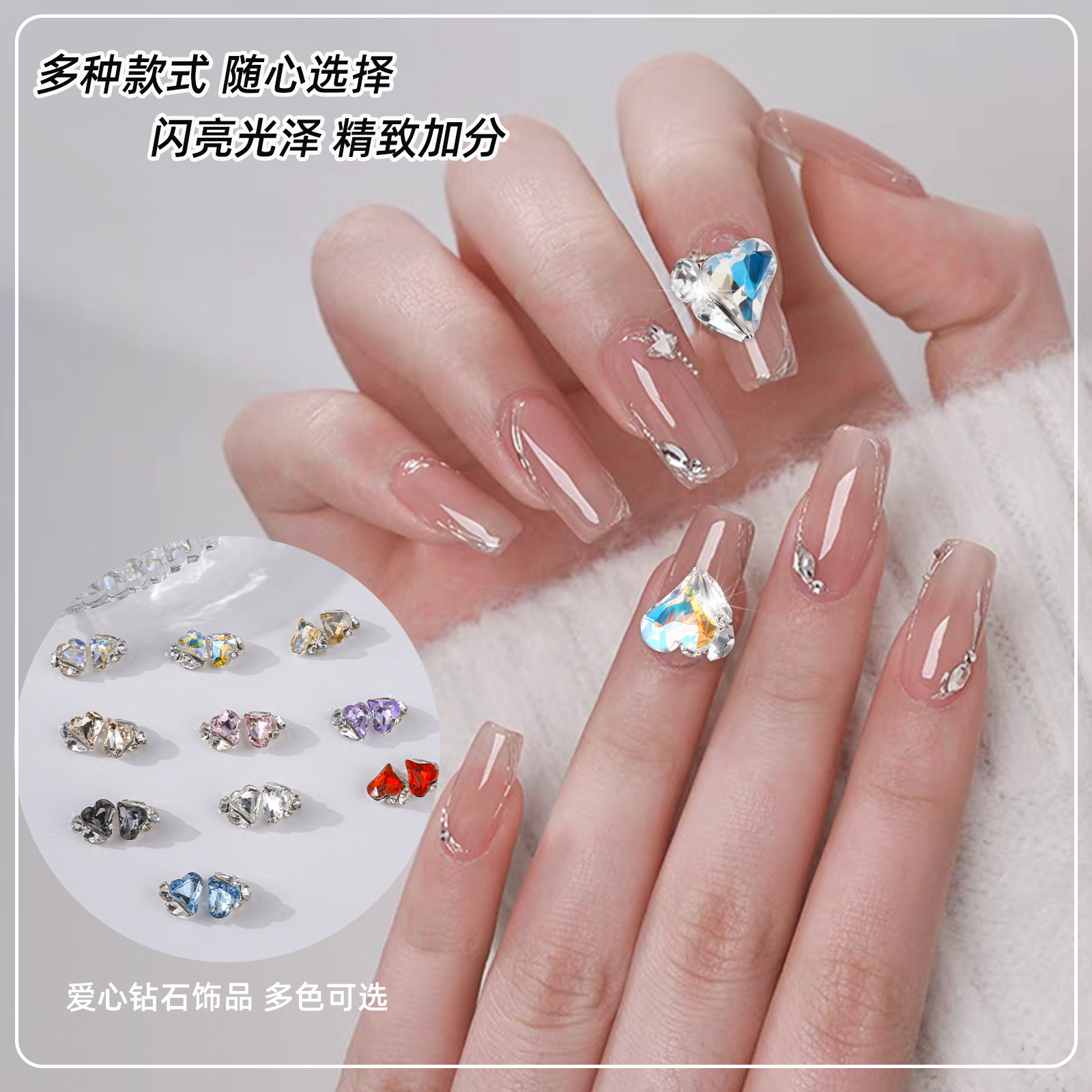 Celebridades de Internet artículos de uñas calientes amor montón de diamantes super flash 2025 nuevo producto terminado hecho a mano con uñas grandes diamantes