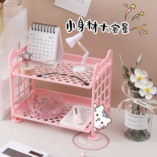 Wholesale household macarons floor-mounted double-layer storage rack punch-free multifunctional desktop cosmetics storage rack