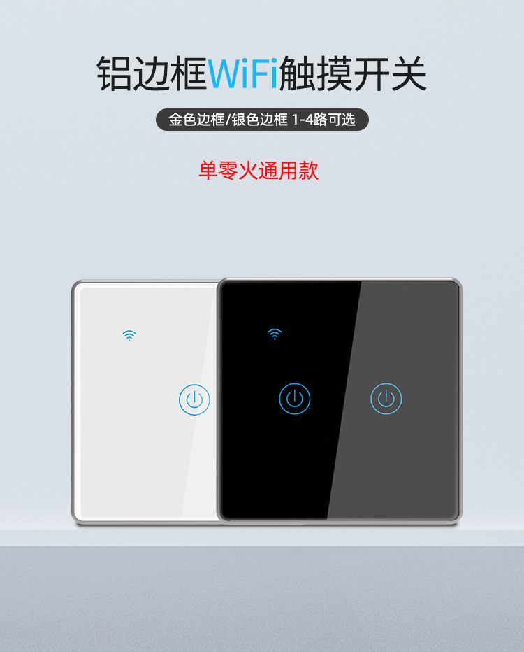 DS-101AL单零火_01.jpg