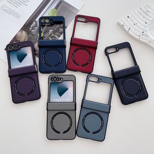 Suitable for Samsung Z FLIP7 65 Foldable Phone Case Z FOLD7 65 Kevlar Magnetic Skin Phone Case