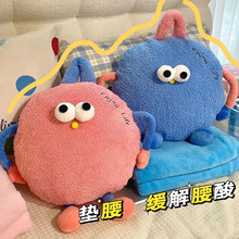 手提抱枕毯子两用办公室沙发午睡枕头毯子披肩二合一车载抱枕被子