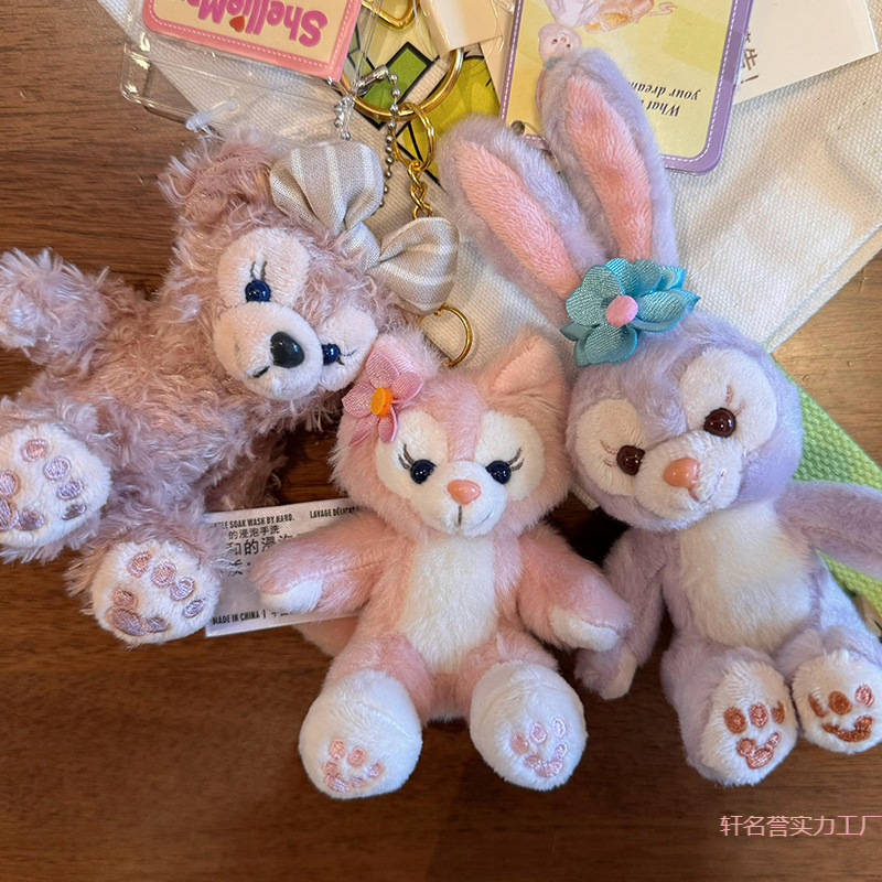 スイートフェイススターシャーリーローズベアぬいぐるみバッグペンダントトートバッグロンシャンバッグペンダントキーホルダー|undefined