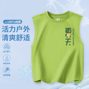 ��ͯ���ޱ��ğo��t��������ͯ�ļ��b�����͸���к��A�I���^��