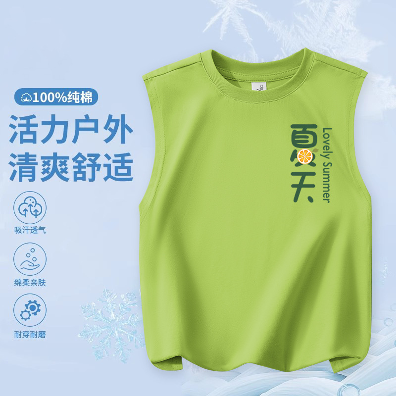 Children's Pure Cotton Vest Sleeveless T-Shirt Top Boys Summer Thin Vest Breathable Boy Round Neck Pullover