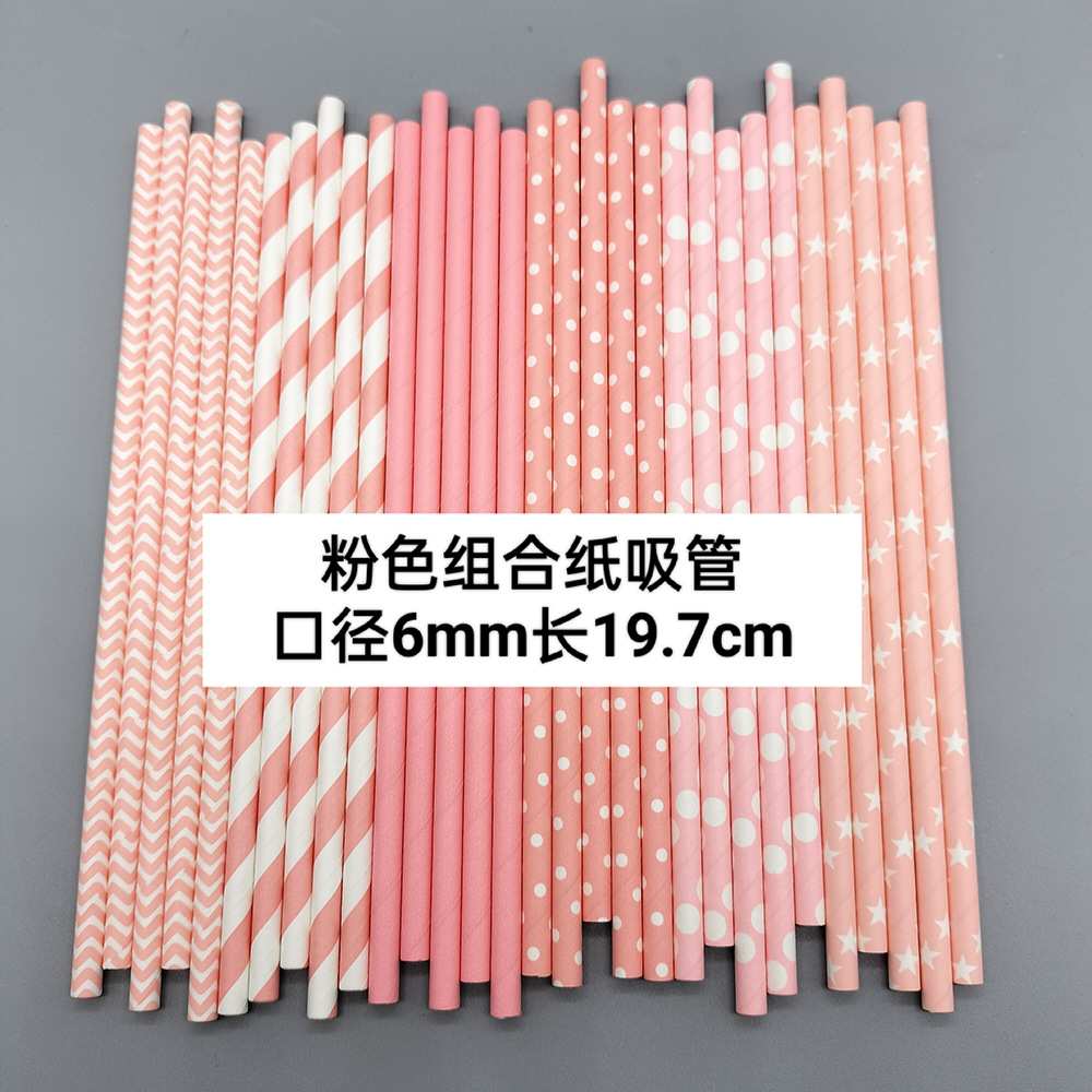 Combinación de color rosa paja de papel desechable degradable papel Kraft bar fiesta postre pastel decoración tubo de beber tubo recto