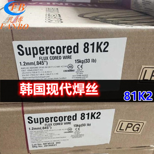�n���F��懻��Ͻ𺸽zENi6012��t�f�Ͻ𺸗l ENiCrMo懻�늺��l