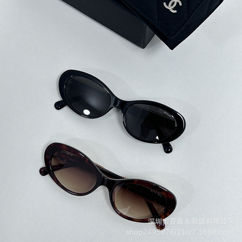 Chanel-Style High-End Sunglasses for Women, Big-Name European and American Fashion, Personalized Uv Protection, Outdoor Sunshade, Cat-Eye Sunglasses Chanel-Style High-End Sunglasses for Women, Big-Name European and American Fashion, Personalized Uv Protection, Outdoor Sunshade, Cat-Eye Sunglasses