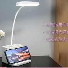 新款多功能护眼小台灯笔筒小夜灯学生宿舍床头LED夜灯阅读收纳灯