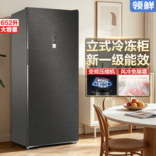 �����ʡ���ʽ�����Ʒ������˪��Ƶ����������䶳��ת�����ñر�