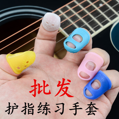 Guitar finger gloves wholesale manufacturer guitar silicone left finger silicone beginner practice string finger guard protective cover