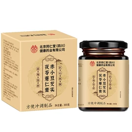 运动营养食品;代用/养生茶;保健食品