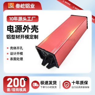 30X22�X�Ͳķ�ˮ�Դ���X�Ͻ��⚤��ˮ�Դ��·��ݗ��z�y�x�X��