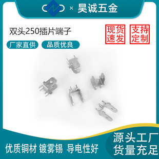 ��\����p�^250��Ƭ����6.3��Ƭ�p�^��Ƭ���Ӳ�Ƭ PCB��·�庸Ƭ