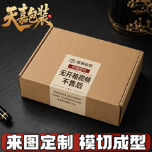 �w�C�з���N����logo���f����b˺��������_�����Ѳ����z�N��