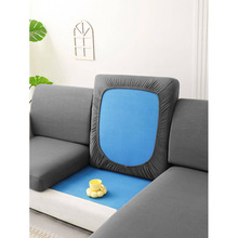 J 19661 Corn Fleece Waffle Sofa Cover �����޻����ɳ����
