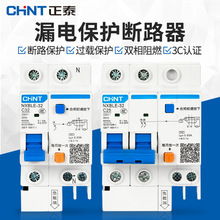 ��̩�՚��_�P��©늱��o��220v�����_2P63a�����©�����Ô�·��