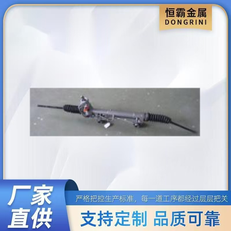 for FORD 1990-87 Dodge Dakota  4470181