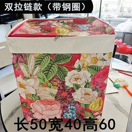 收纳箱;收纳袋收纳包;绒毯