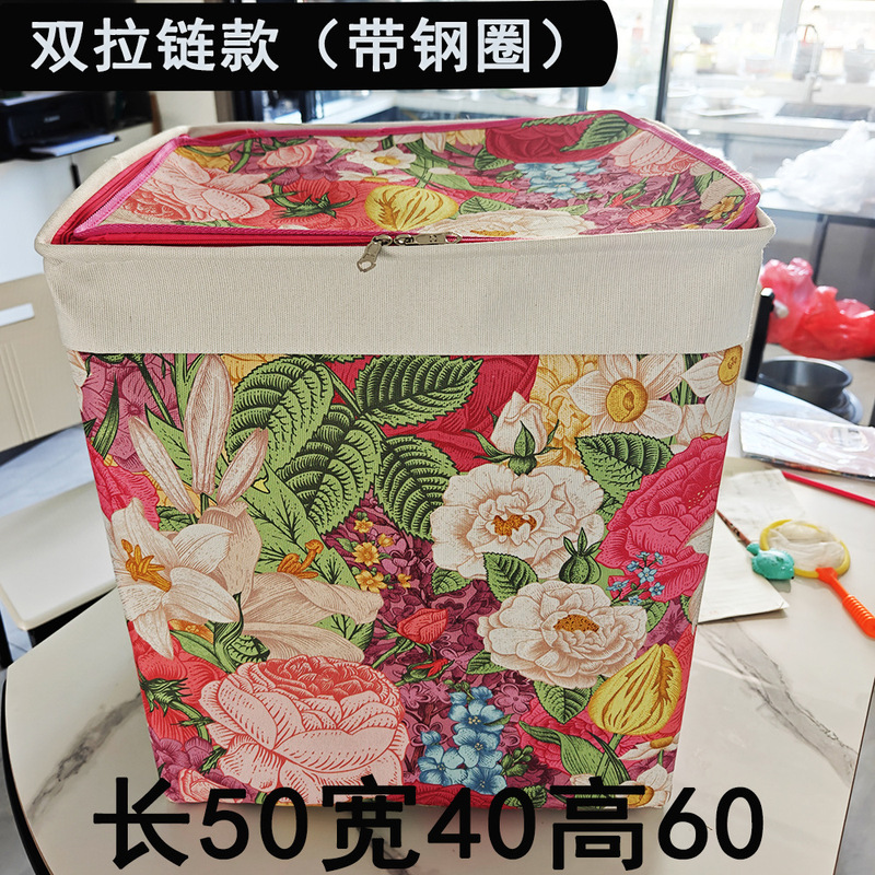 (in stock quick hair) household zipper storage box with steel ring with lid storage bag finishing box moisture-proof moving folding