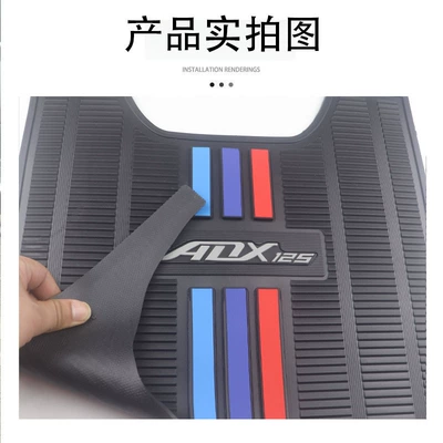 Pad Rubber Foot Pad – Motorcycle pedals