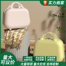 �S�һ��yƷ�����仯�y��14��С�������ữ�y���ތW�����оW�t��