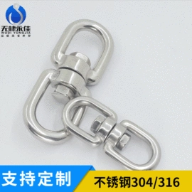 其他索具;船用五金配件;吊钩、抓钩