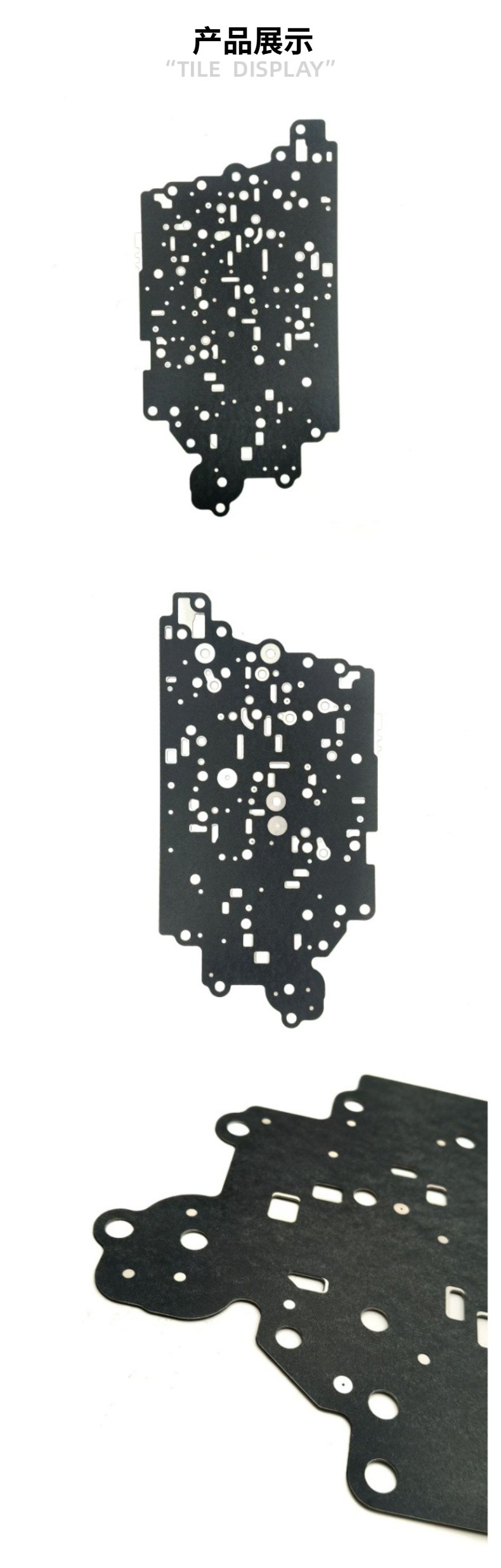 Applicable to 9T40/50 GM automatic transmission parts valve body partition 24291932