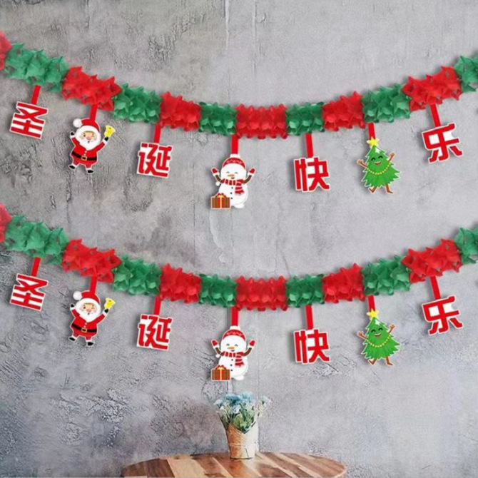 クリスマスの老人の紙の花の装飾品のシーンの配置用品の紙の旗のクリスマスツリーの旗の紙は旗を掛けます|undefined