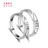 Ring for beloved, zirconium suitable for men and women, classic jewelry