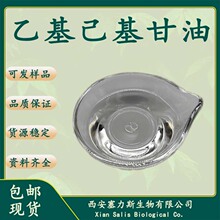 �F؛�����һ��������͜غͻ��yƷԭ��1kgһƿ�͈��ʹa�gӭ��ԃ