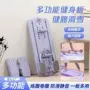 运动瑜伽健身滑雪机健腹板