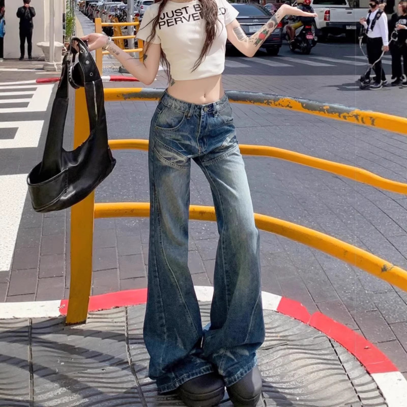 American Retro Low-Waist Wide-Leg Flared Jeans for Women, 2026 Spring and Autumn Style, Slim-Fit, Non-Tight Flared Pants