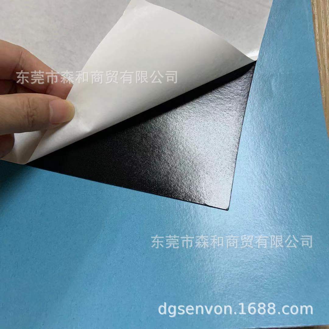 ����׿��ԭװA4˫�潺 ��īӡ����˫��� �𽺵��������