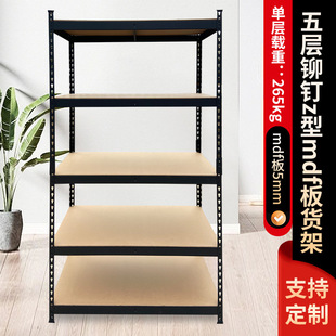 180-90-50����T�z��mdf��؛�� �}����mdf��ɲ�ж5�ӂ}��؛��