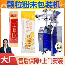 �ם{�۰��b�C ȫ�ԄӸ��ٴ��bȫ�ԄӋ냺�׷۰��b�C �׺����b�C