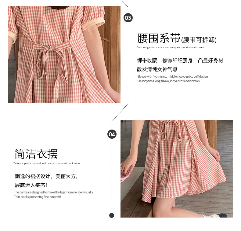 dac1c000-220f-4deb-8e58-bf272e