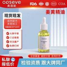 �羳���w�o�����A�������B�᝙���w���l�pӯ�����ղ�ճā���A��