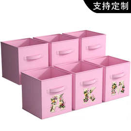 跨境图片烫印布艺无盖方形收纳箱盒可折叠家用储物箱衣柜整理箱批