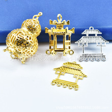 �Ͻ��ͤ������L�^���diy�l�ڰl��^�����������F؛���l