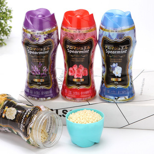 Clothes Protection Fragrance Beads Clothing Perfume Fragrance Granules Clothes Fragrance Softener Fragrance Bean Japanese Version 260g