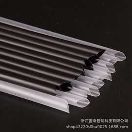 19cm/23cm独立包装尖头黑色透明吸管一次性珍珠奶茶粗吸管